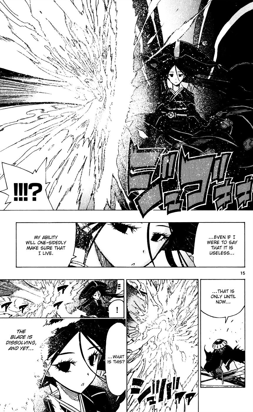 Page 16 of Chapter 48