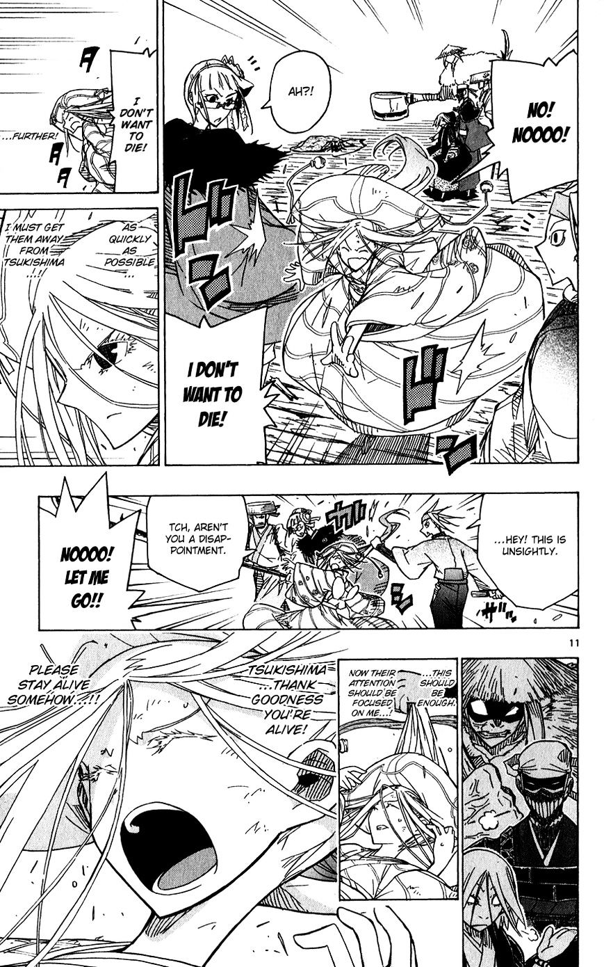 Page 13 of Chapter 49