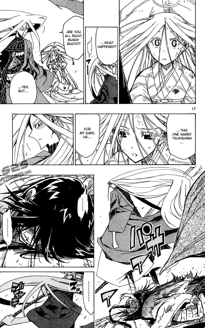 Page 18 of Chapter 49