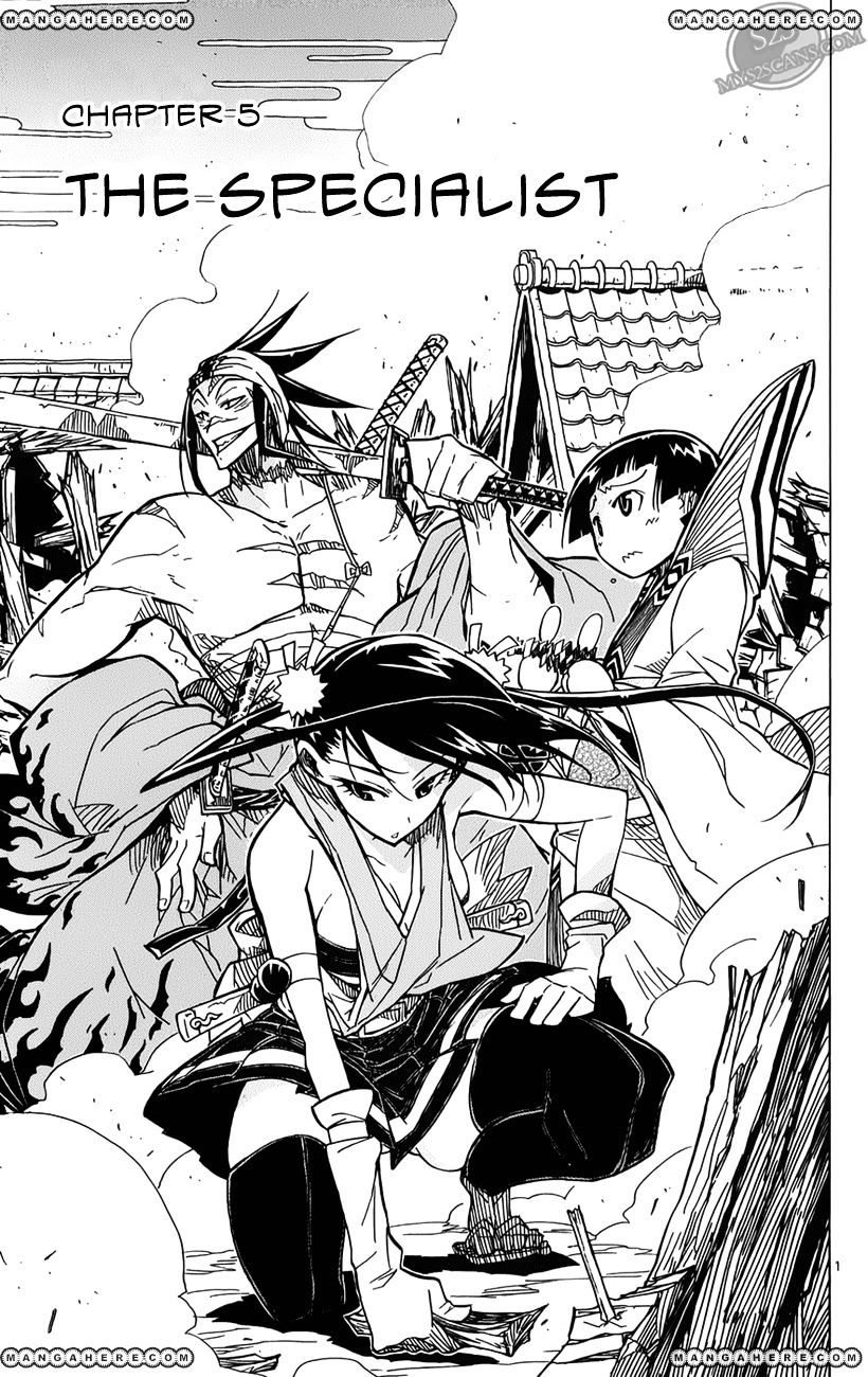 Page 2 of Chapter 5