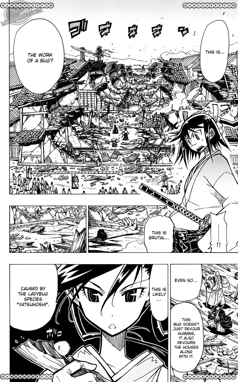 Page 3 of Chapter 5