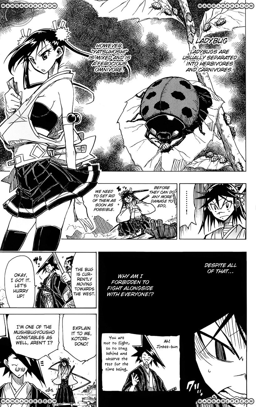 Page 4 of Chapter 5