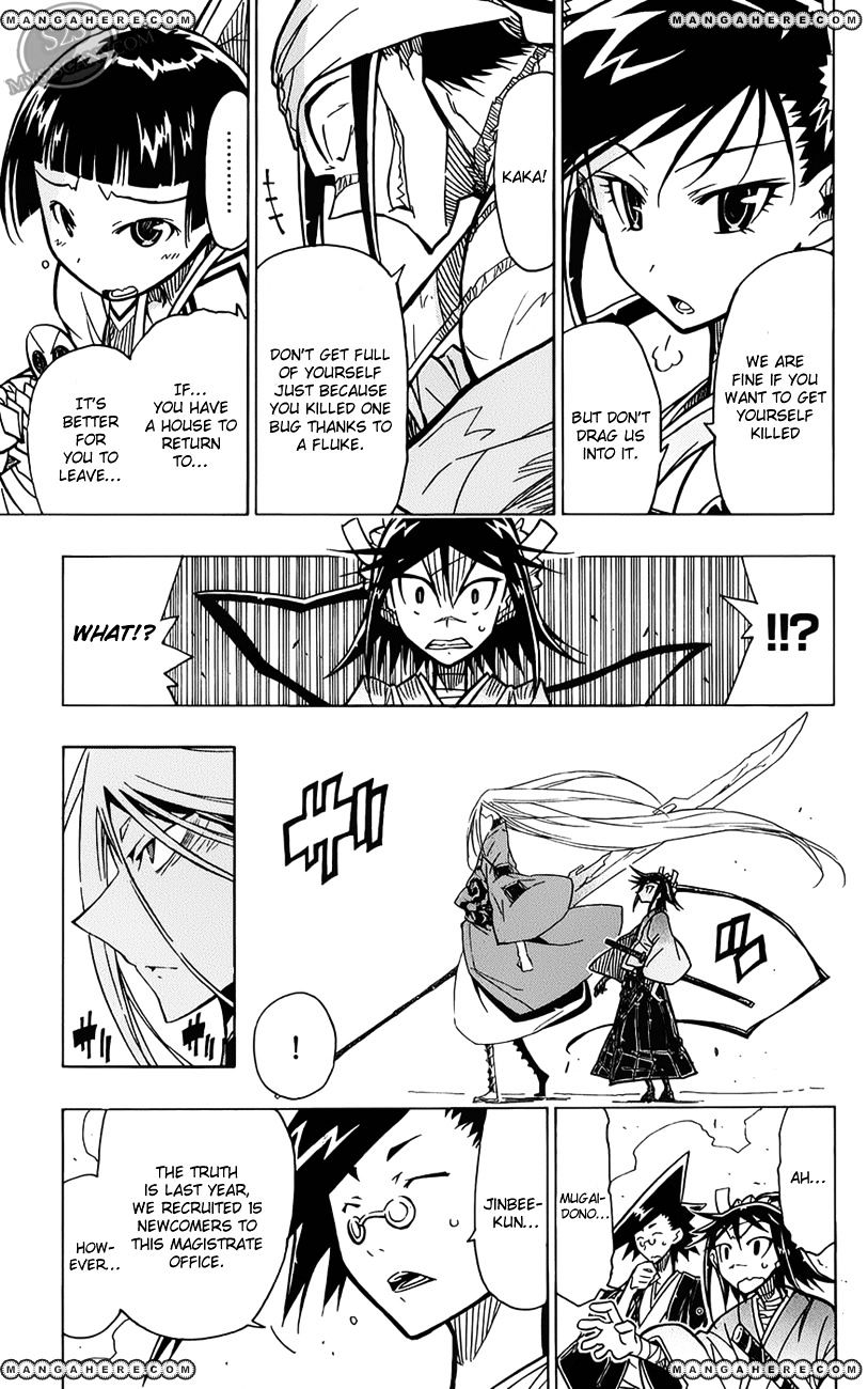 Page 6 of Chapter 5