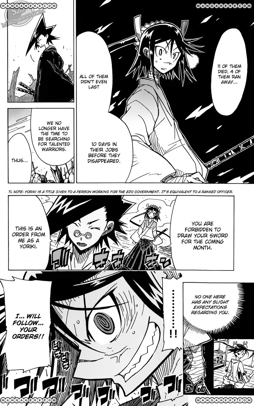 Page 7 of Chapter 5