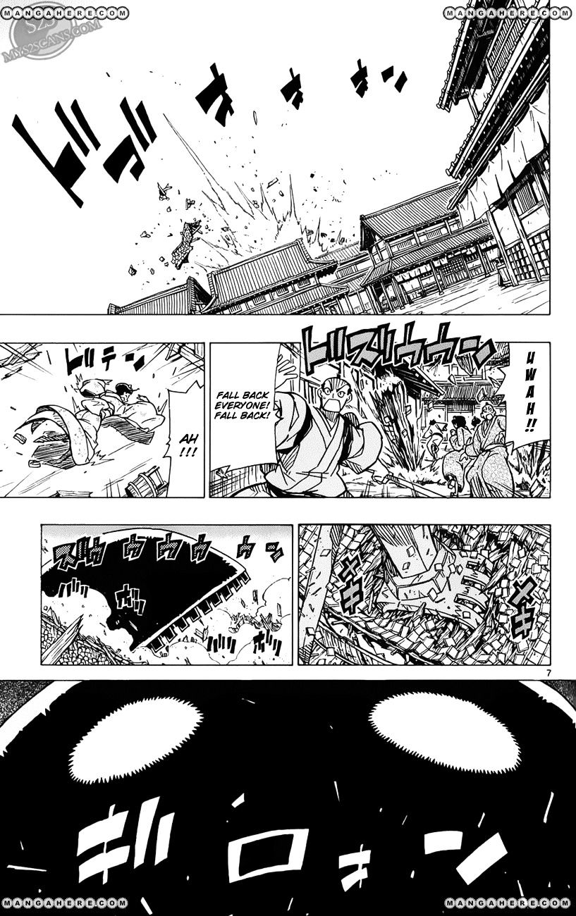 Page 8 of Chapter 5