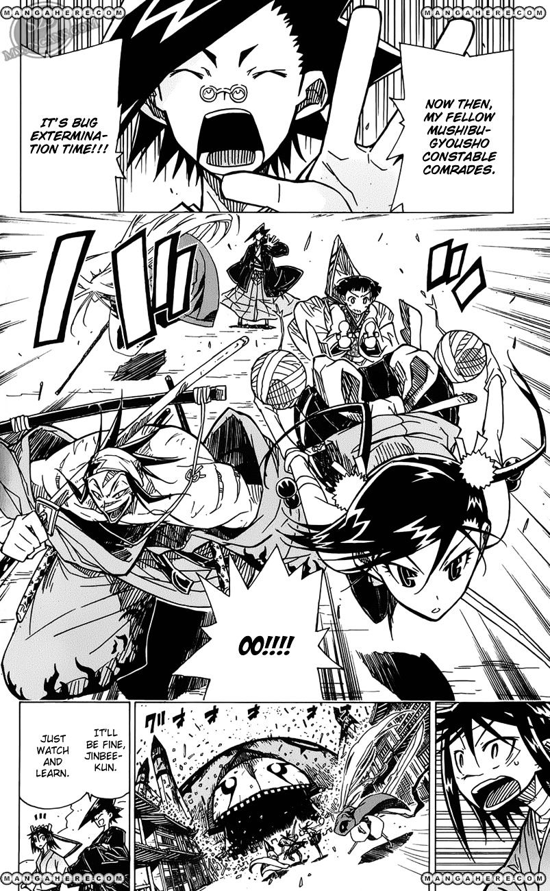 Page 13 of Chapter 5