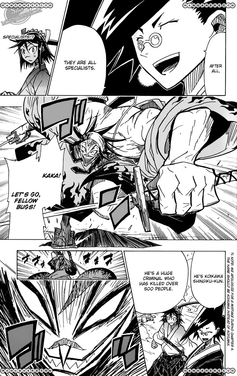 Page 14 of Chapter 5