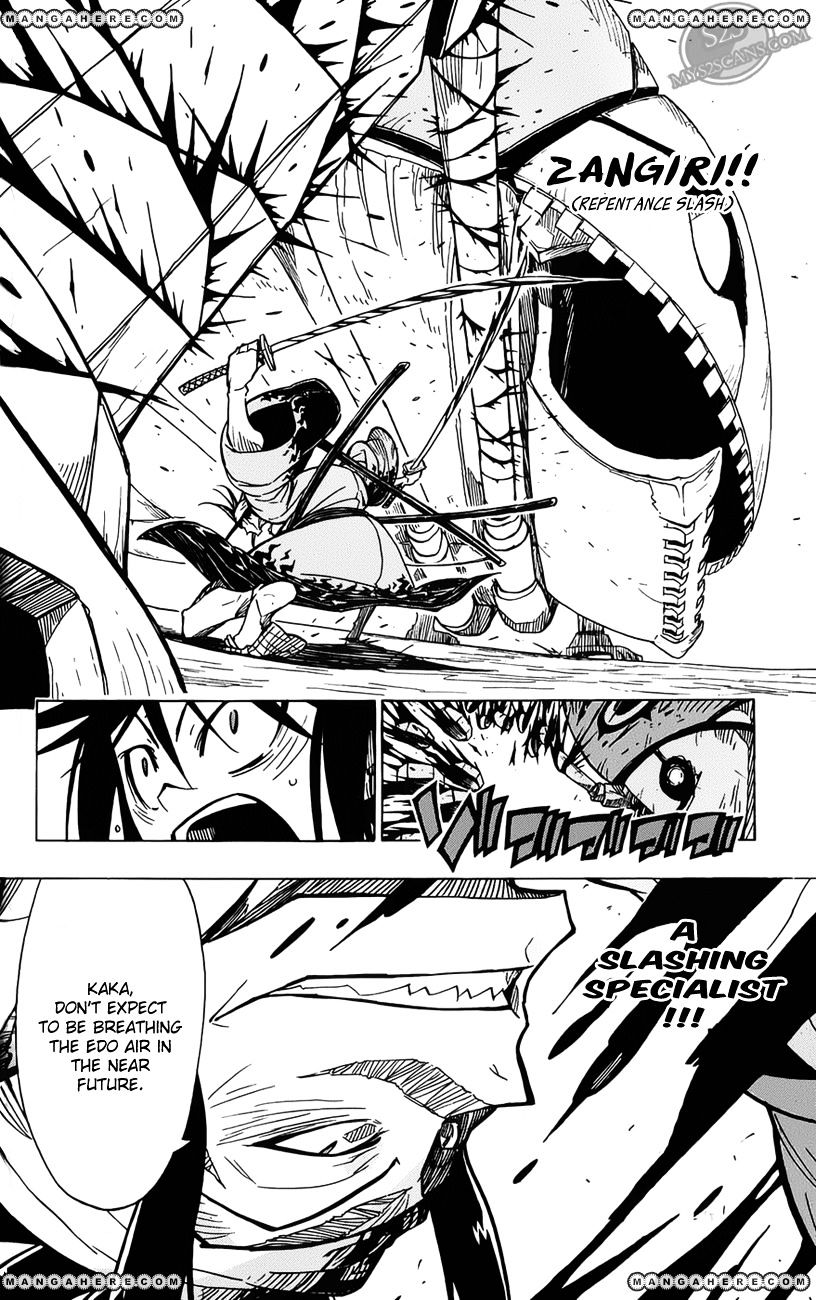 Page 15 of Chapter 5
