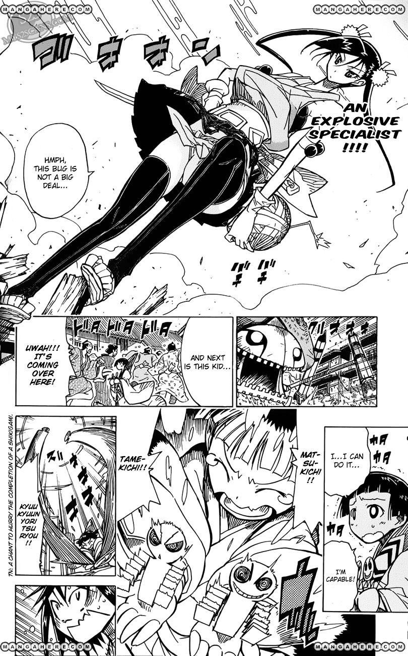 Page 17 of Chapter 5