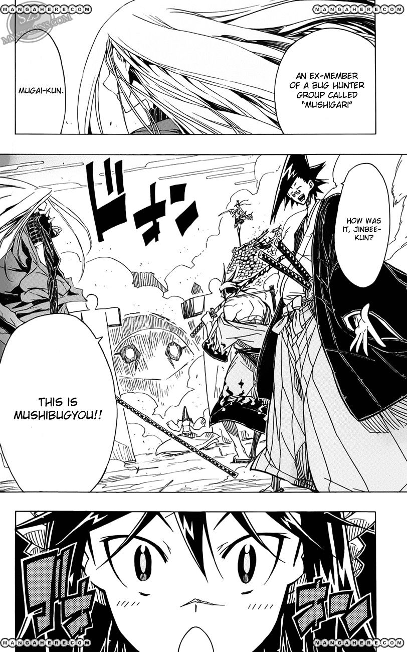 Page 19 of Chapter 5
