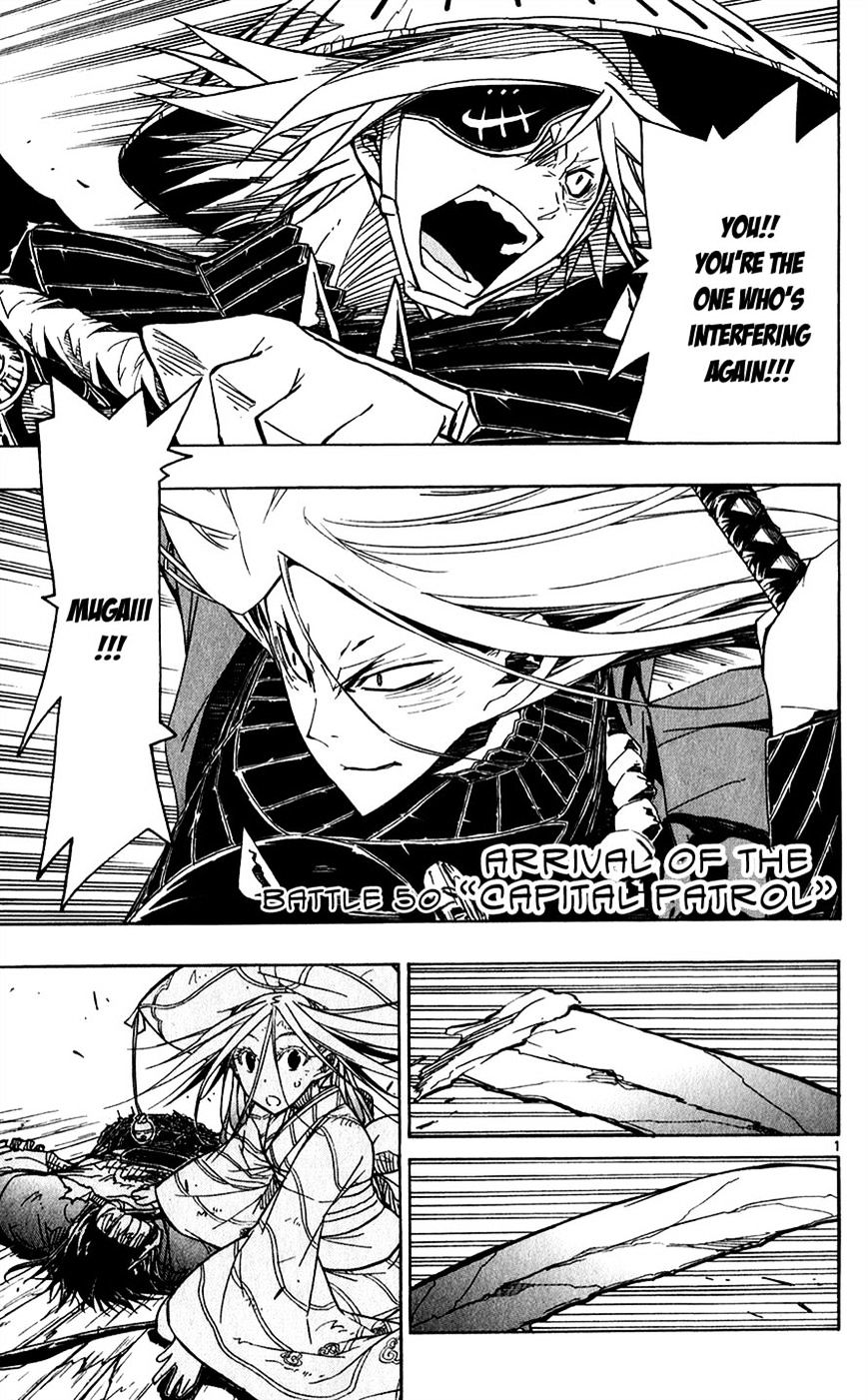 Page 1 of Chapter 50