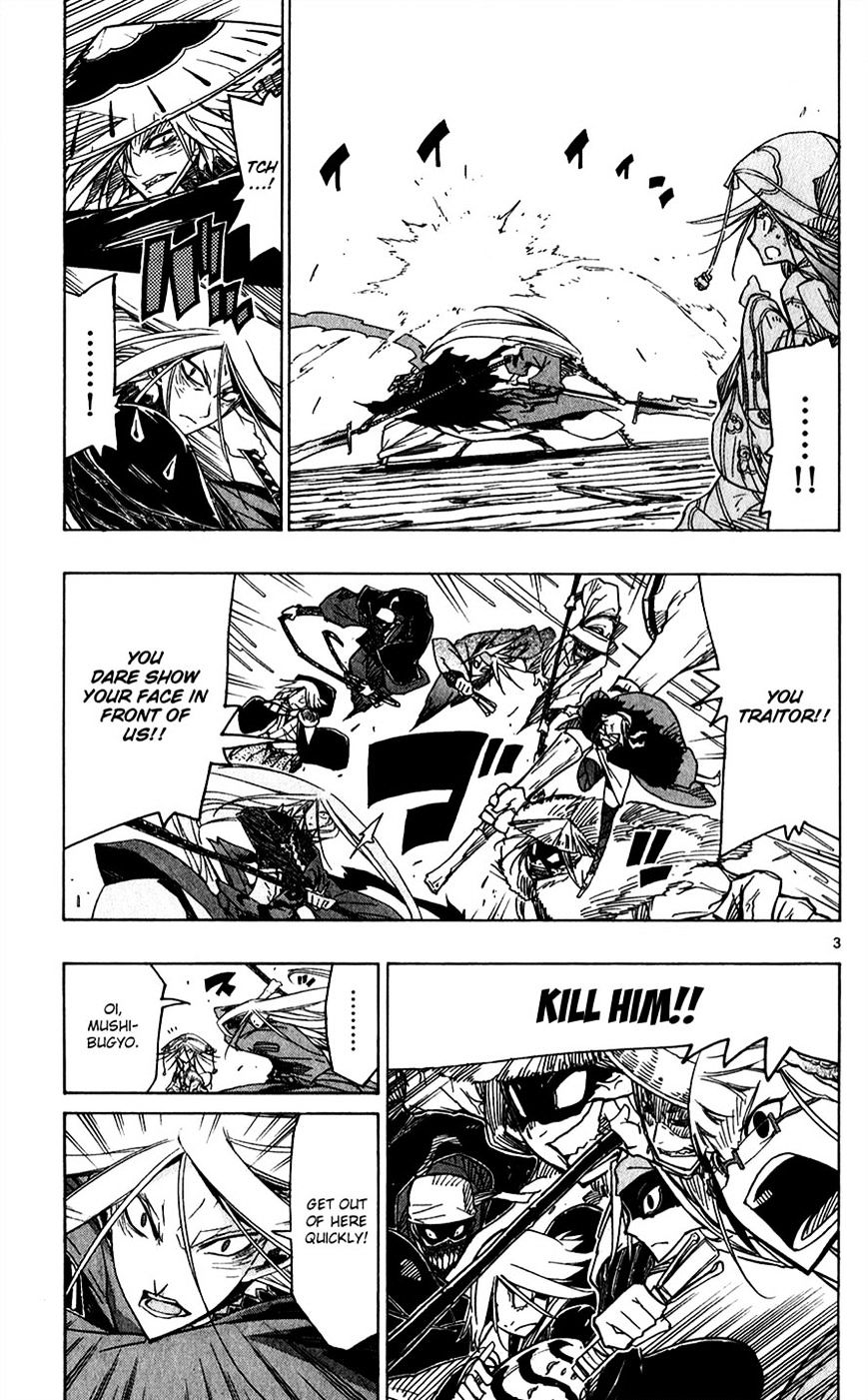 Page 3 of Chapter 50