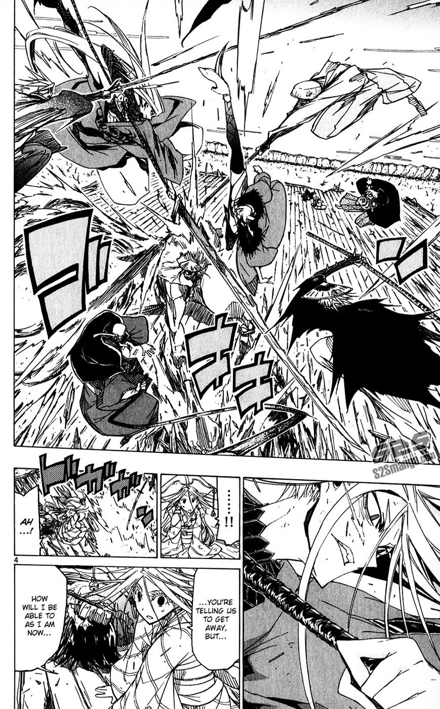 Page 4 of Chapter 50