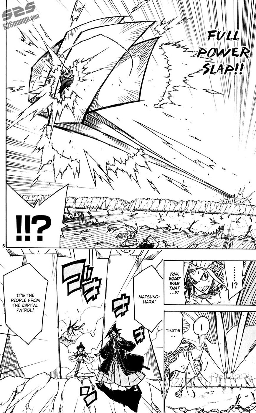 Page 6 of Chapter 50