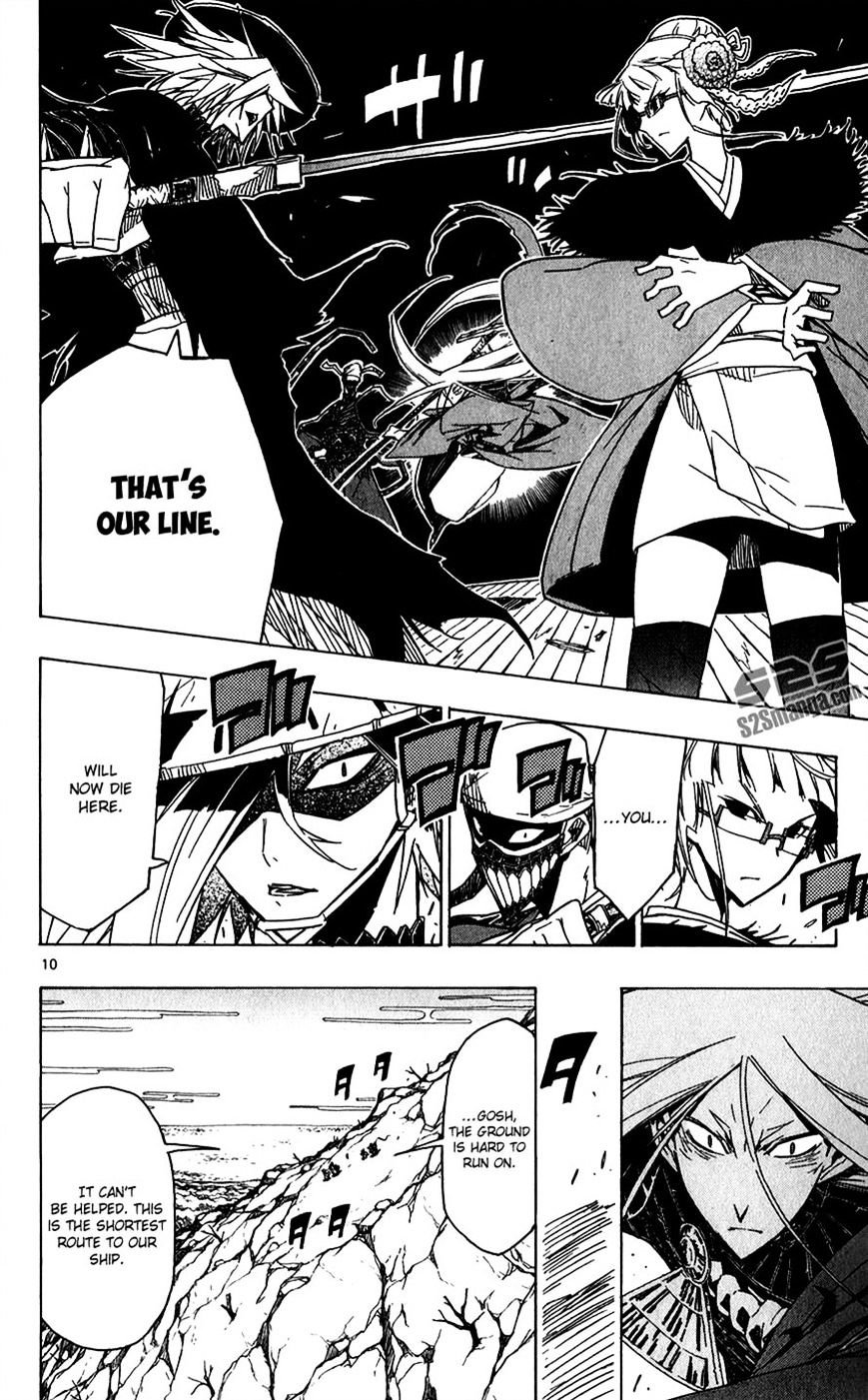 Page 10 of Chapter 50