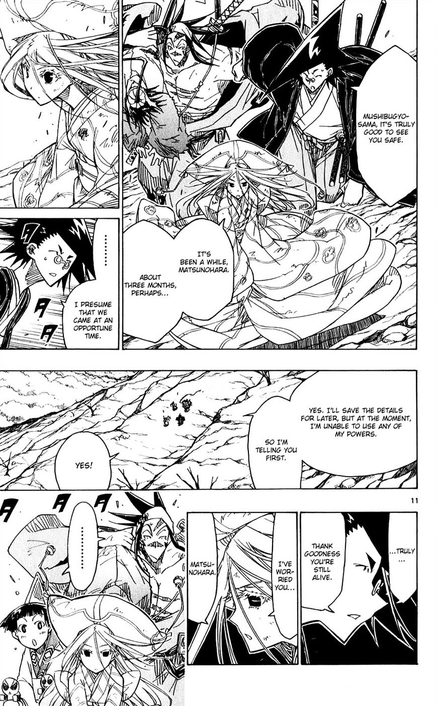 Page 11 of Chapter 50