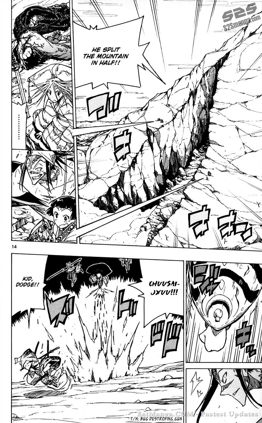 Page 14 of Chapter 50