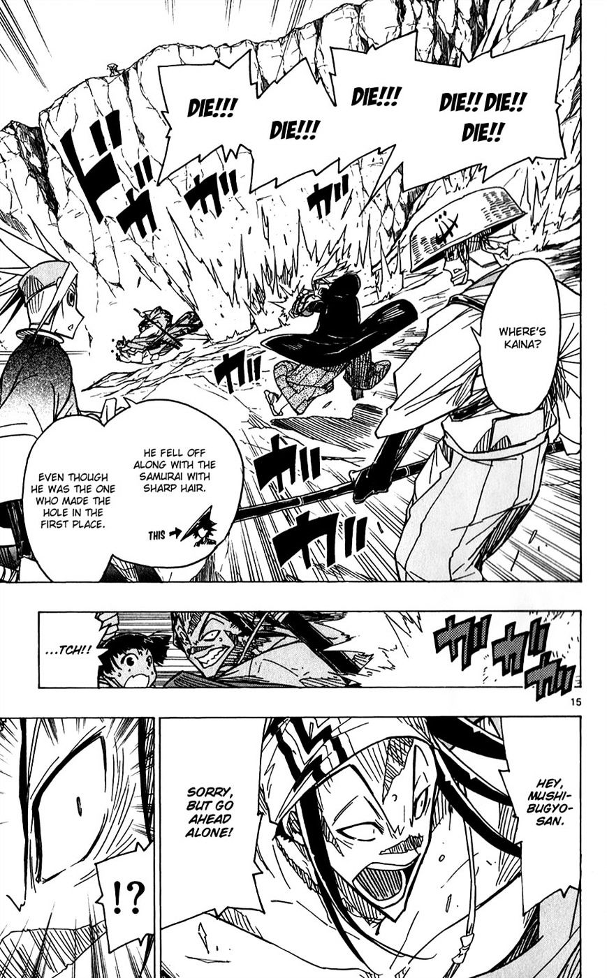 Page 15 of Chapter 50