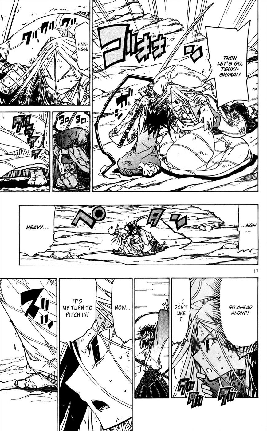 Page 17 of Chapter 50