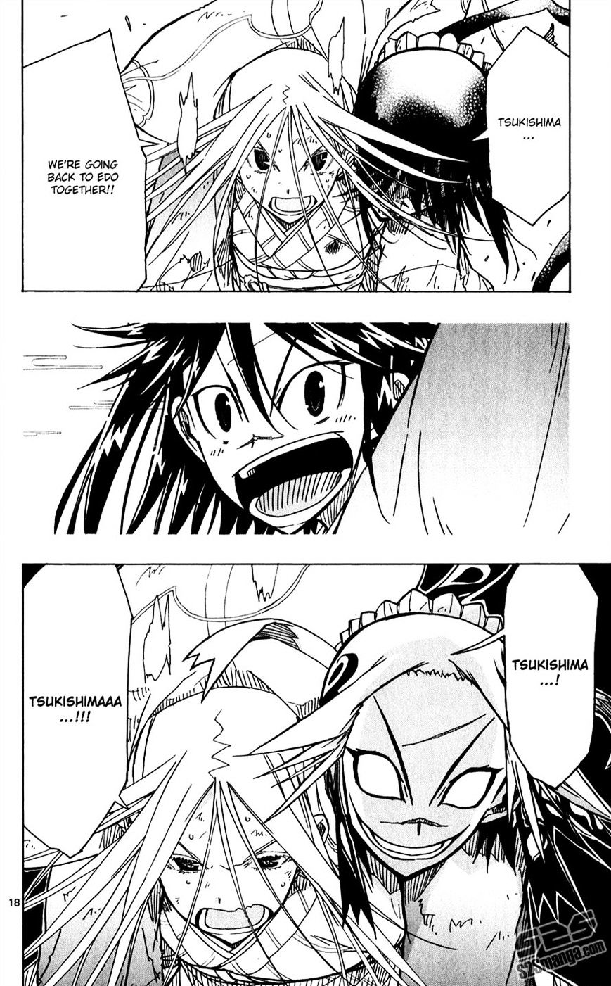 Page 18 of Chapter 50