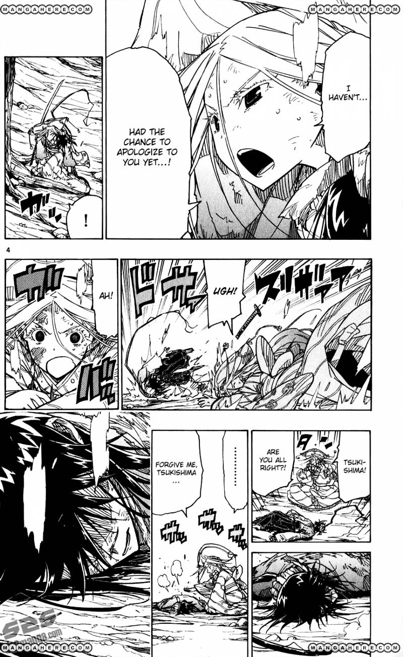 Page 6 of Chapter 51