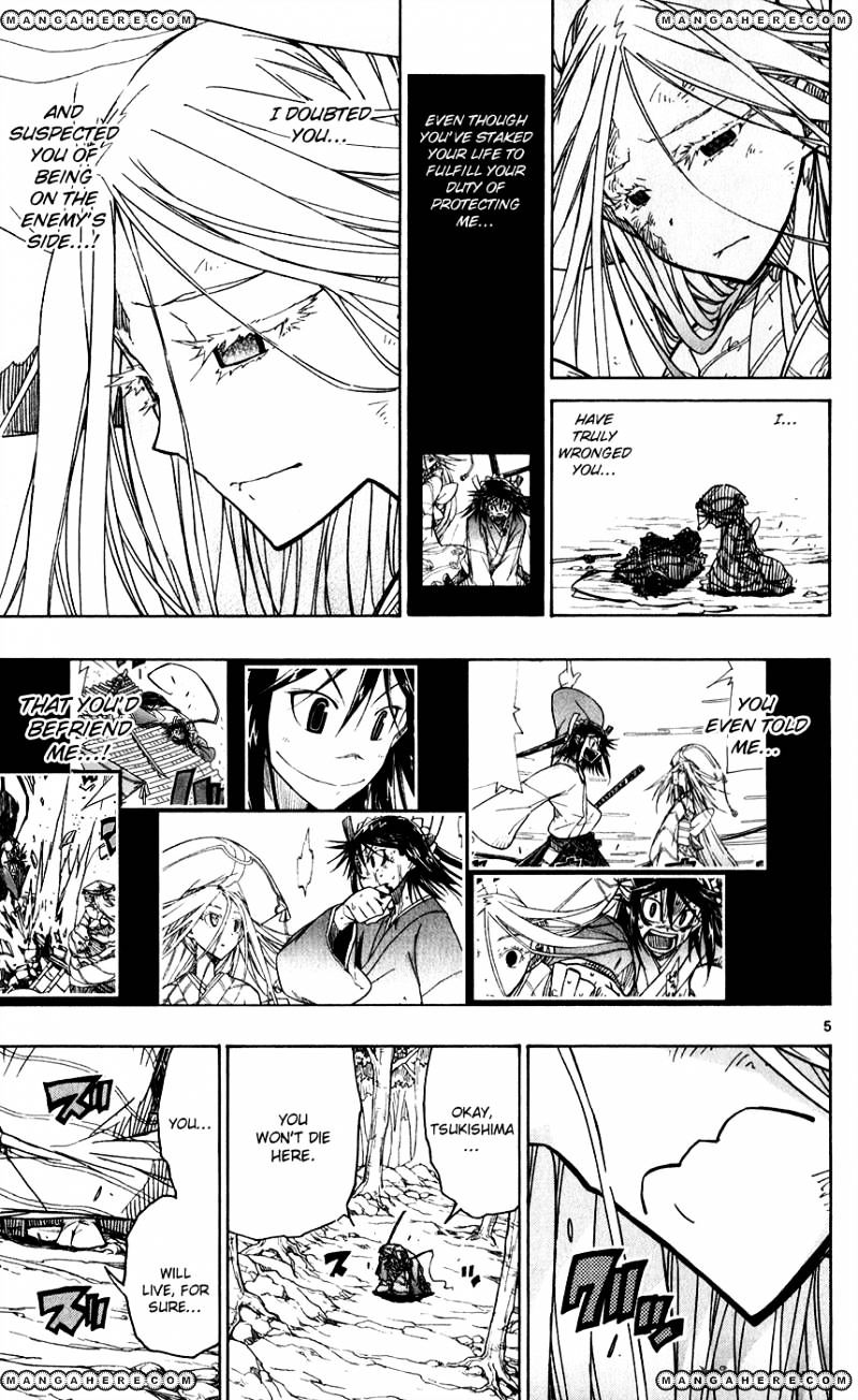Page 7 of Chapter 51
