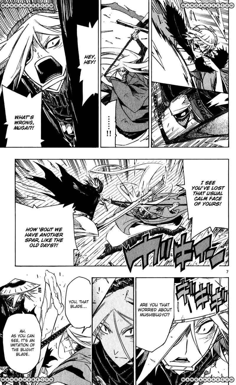 Page 9 of Chapter 51