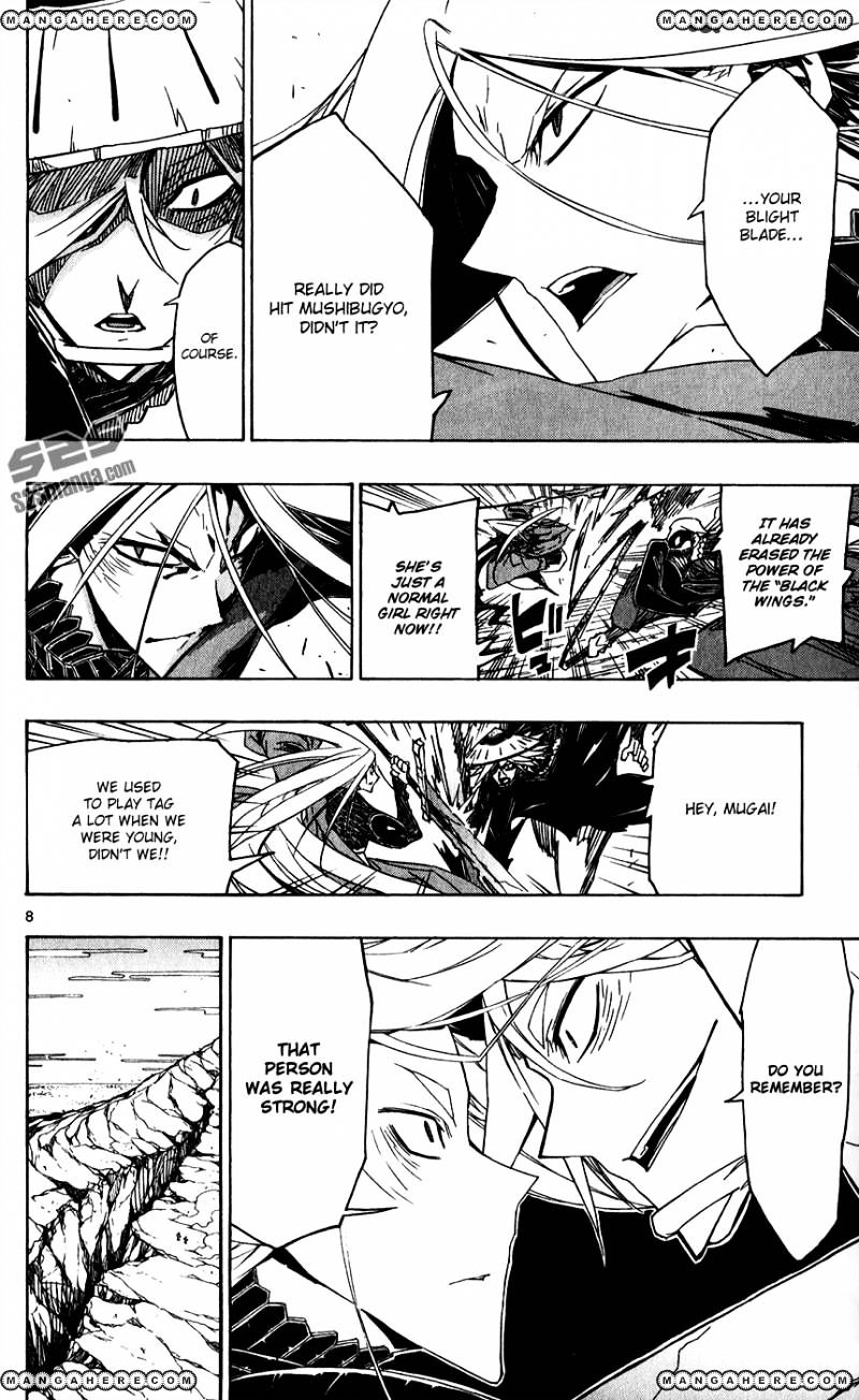 Page 10 of Chapter 51
