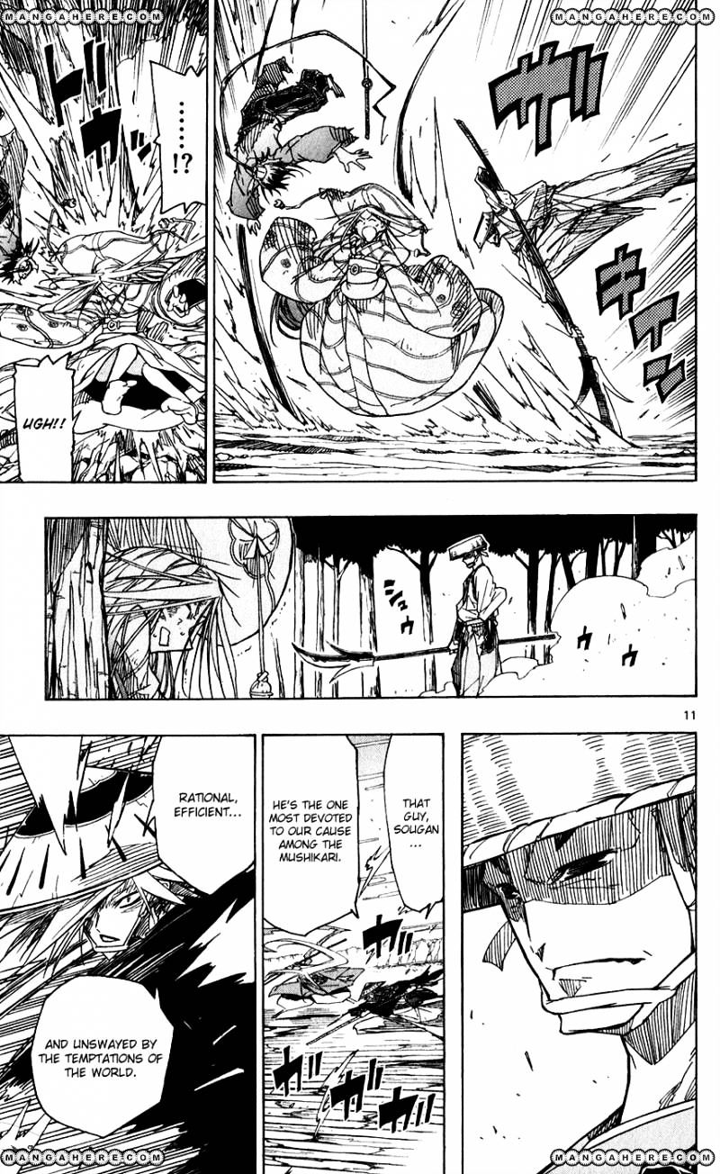 Page 13 of Chapter 51
