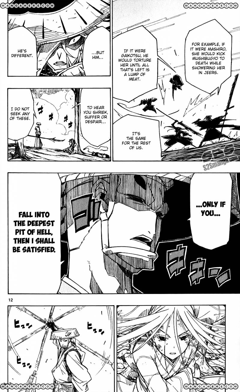 Page 14 of Chapter 51