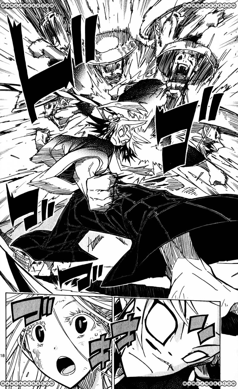 Page 19 of Chapter 51