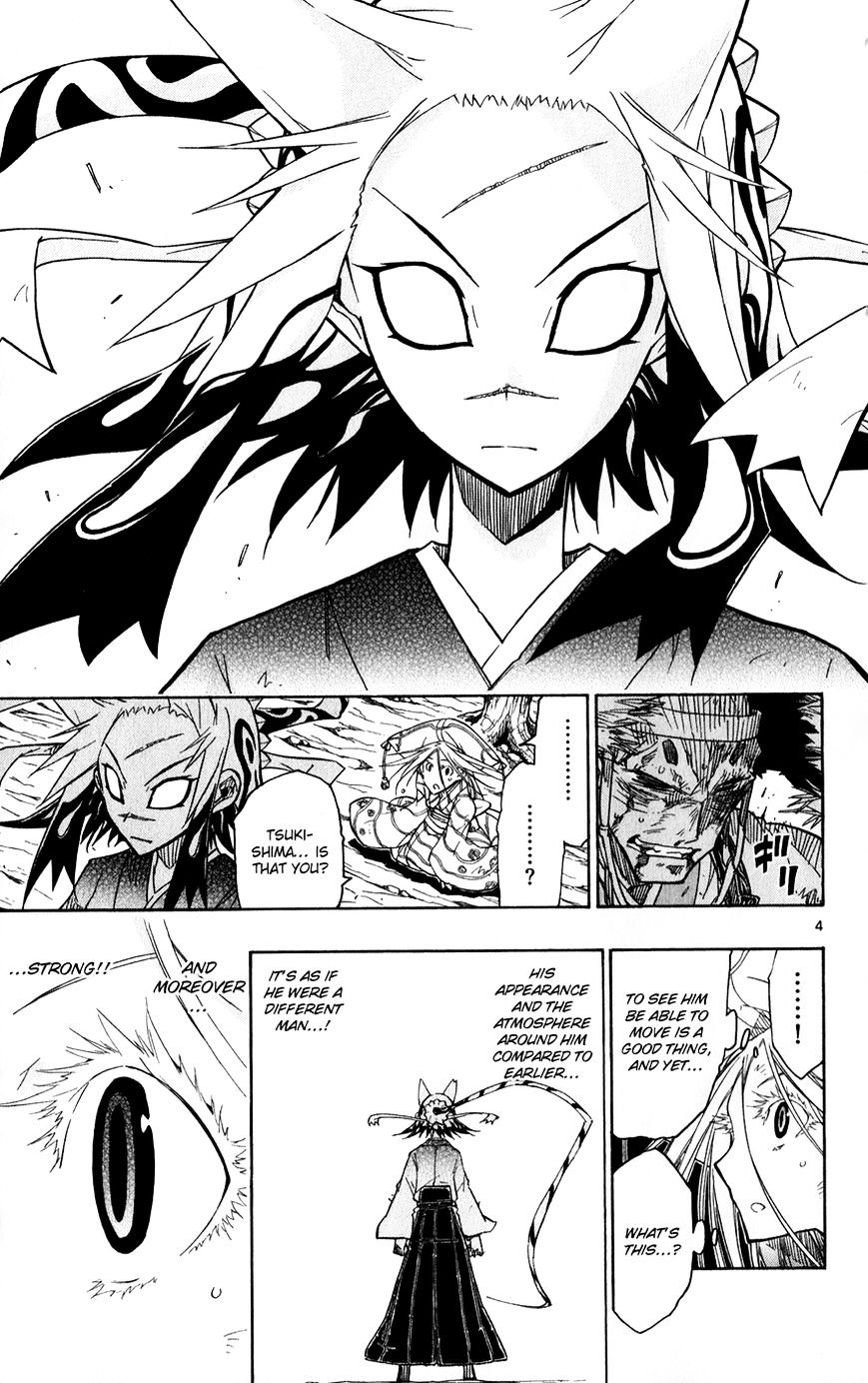 Page 6 of Chapter 52