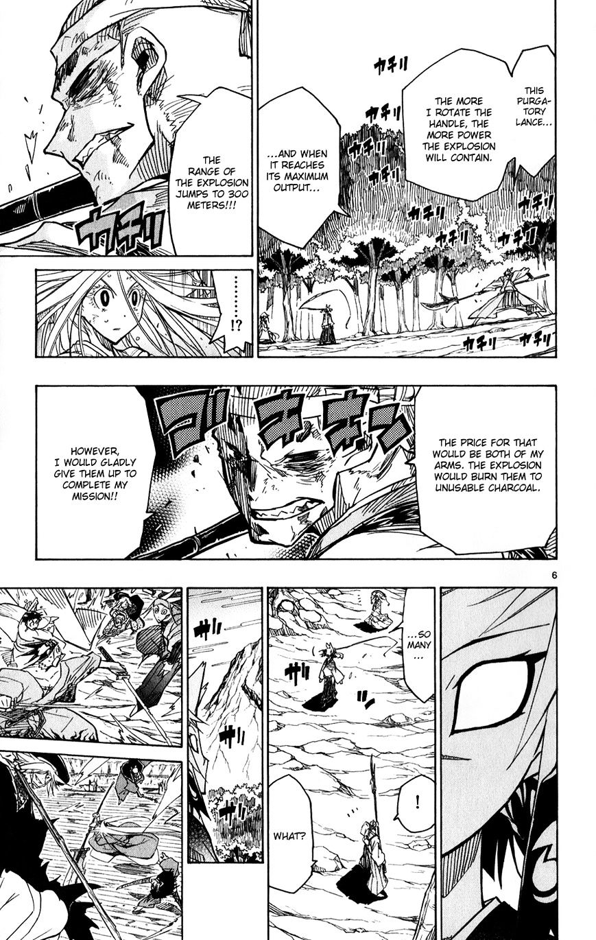 Page 8 of Chapter 52