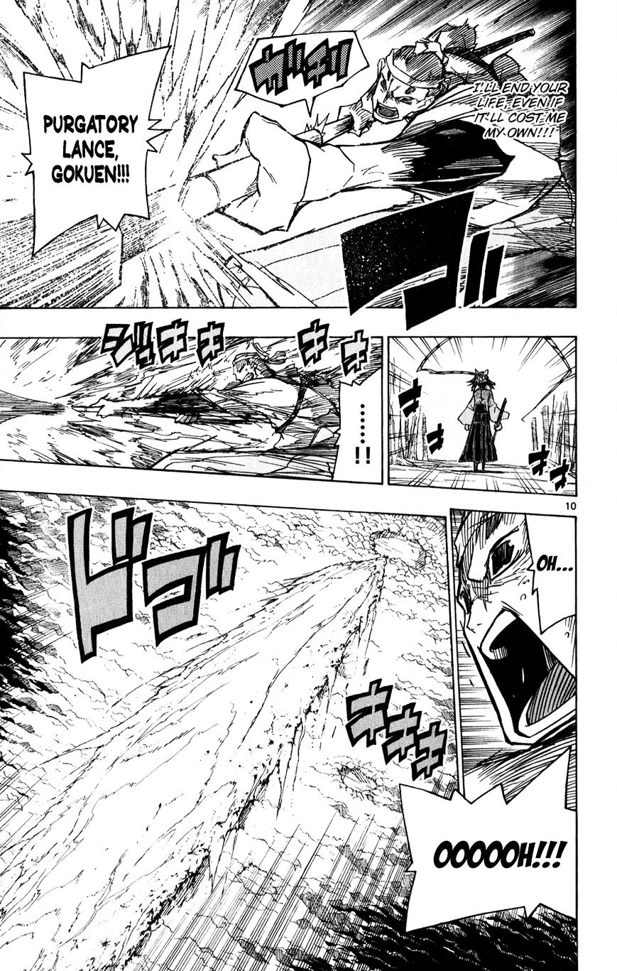 Page 12 of Chapter 52