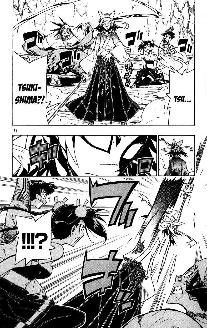 Page 20 of Chapter 52
