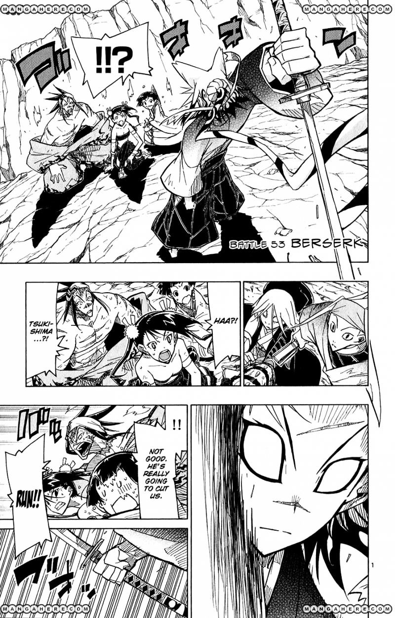 Page 2 of Chapter 53