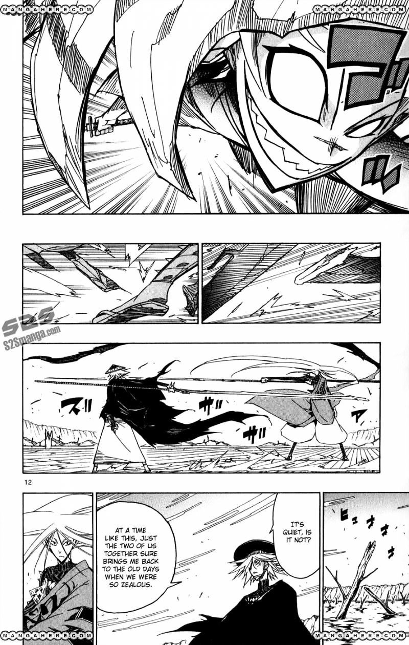 Page 13 of Chapter 53