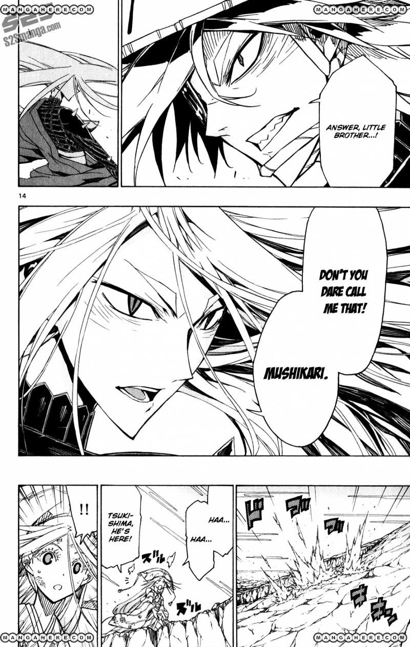 Page 15 of Chapter 53