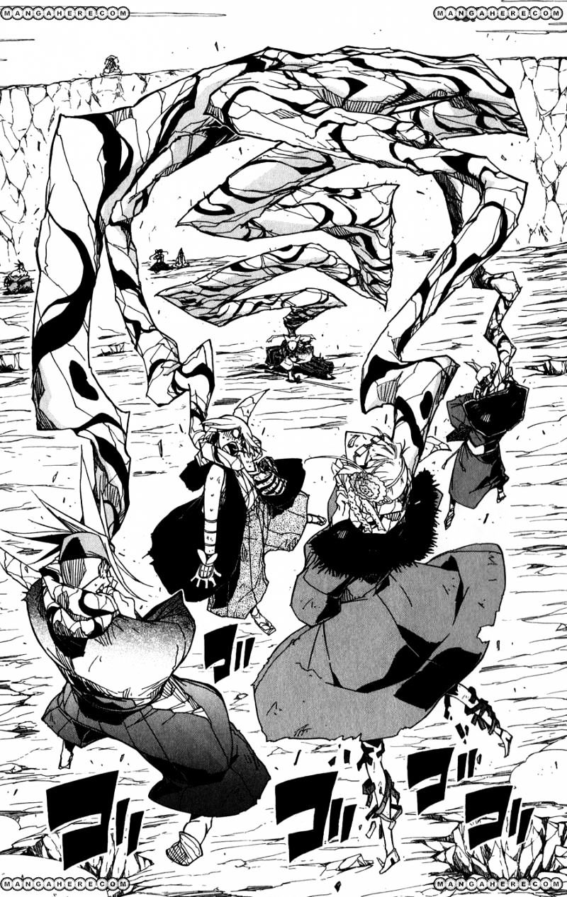Page 16 of Chapter 53