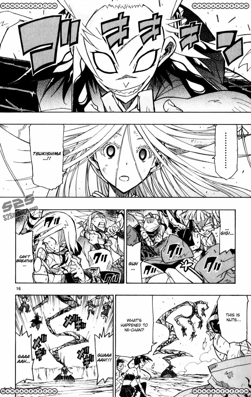 Page 17 of Chapter 53
