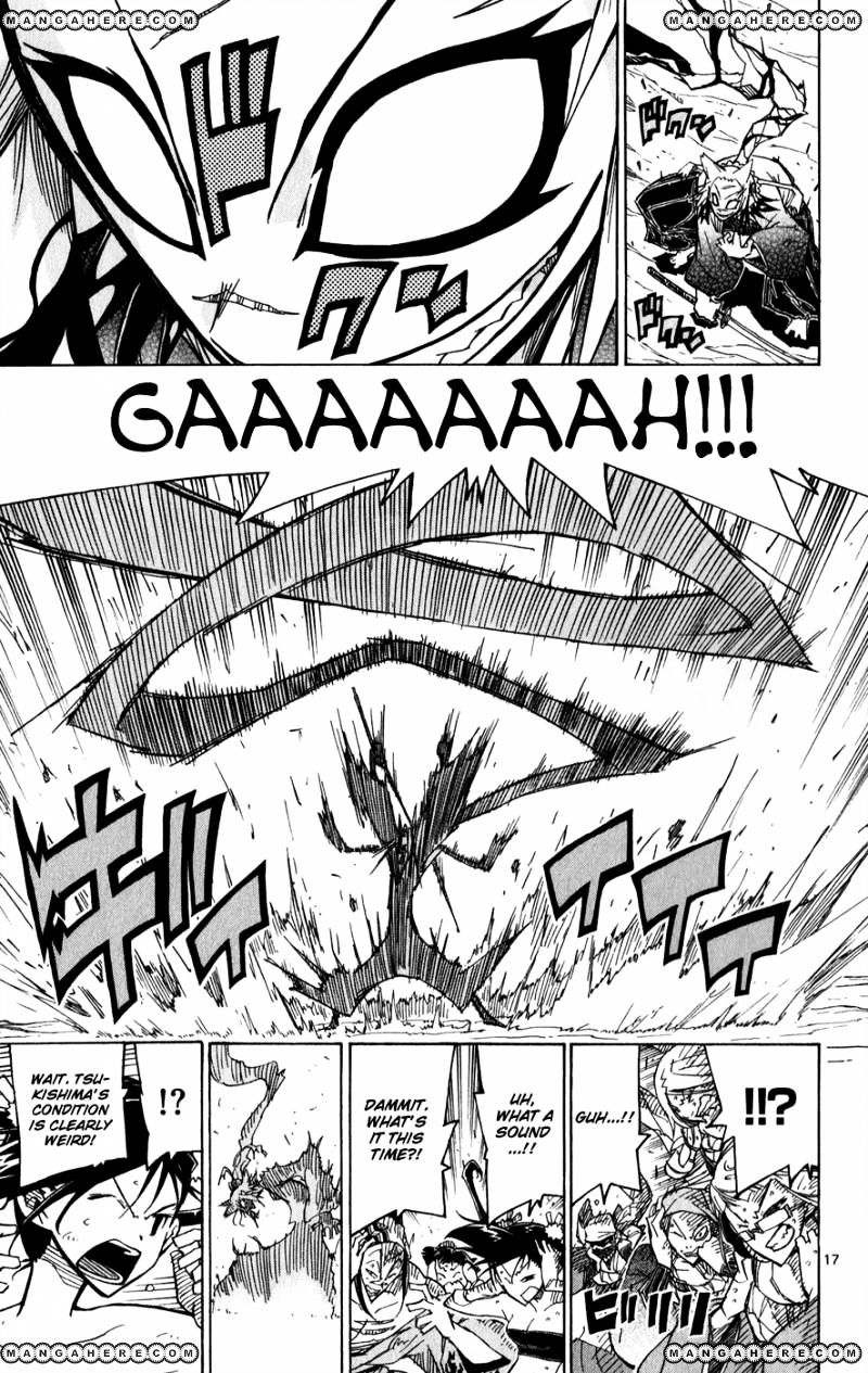 Page 18 of Chapter 53
