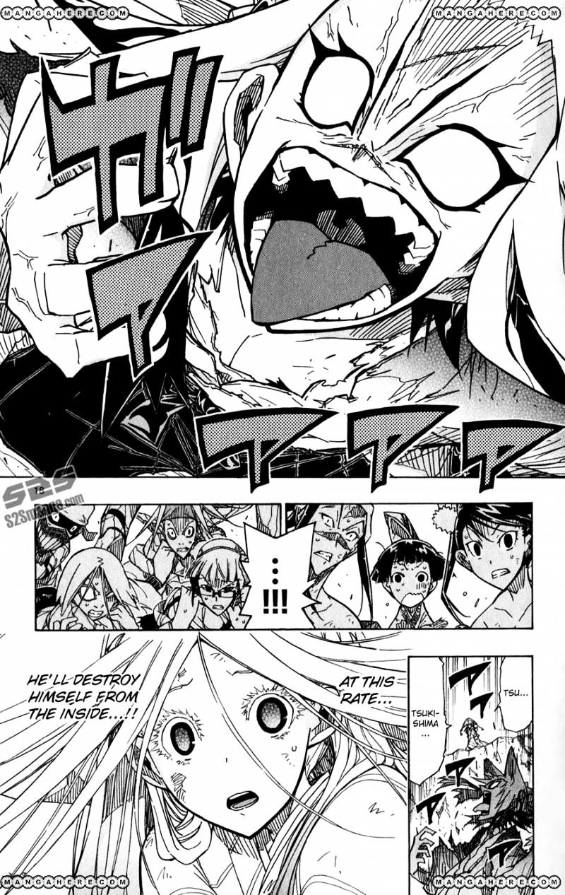 Page 19 of Chapter 53