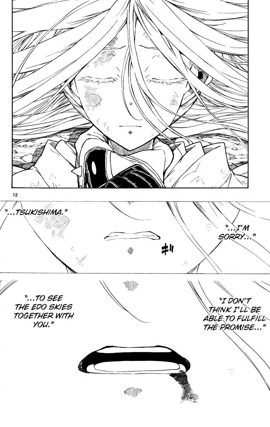 Page 13 of Chapter 54