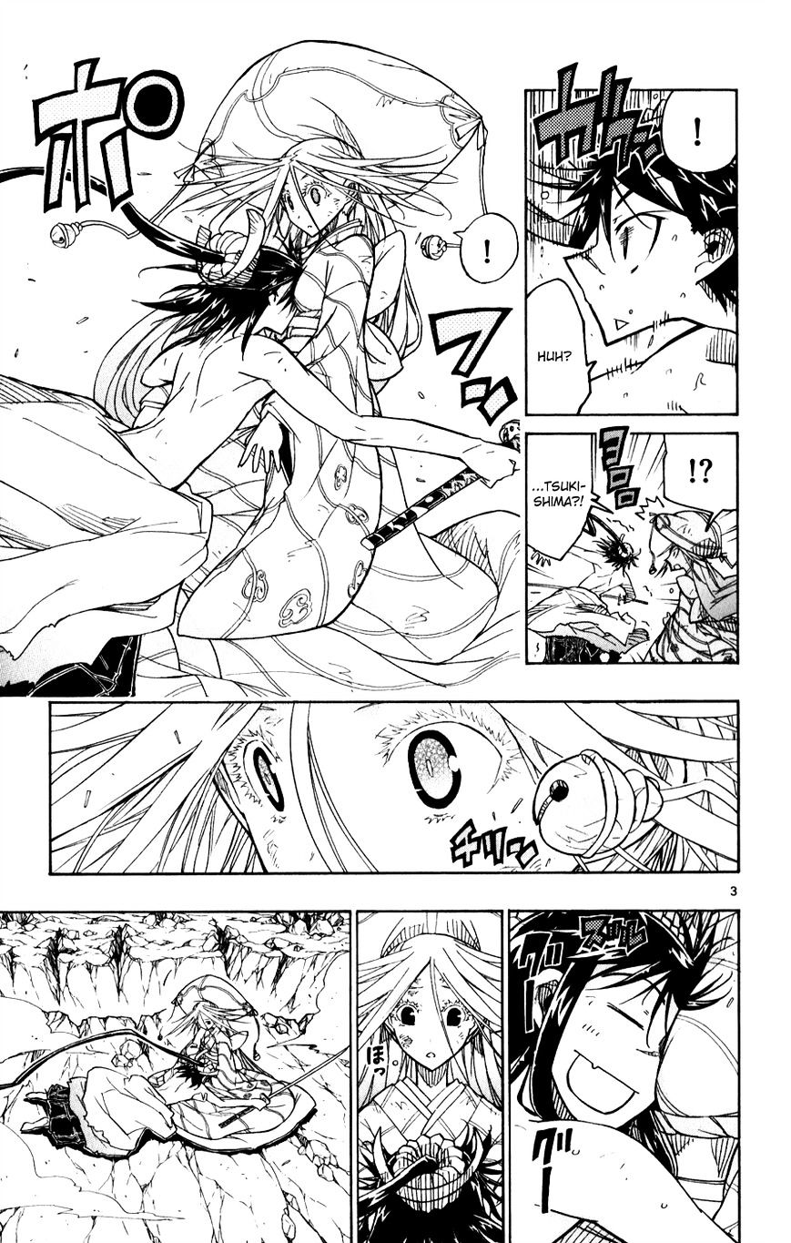 Page 4 of Chapter 55