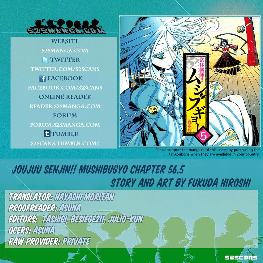 Page 1 of Chapter 56.5