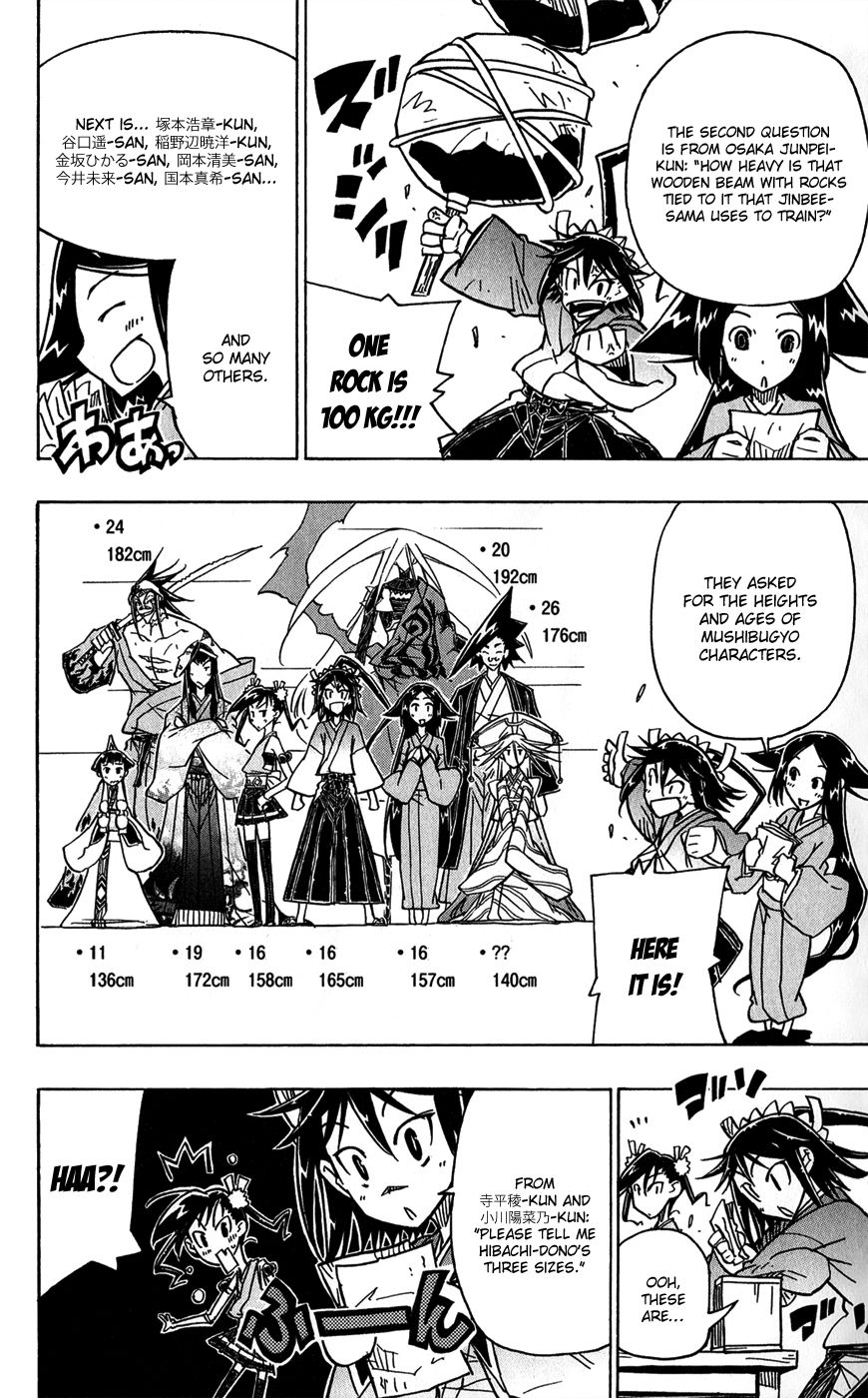 Page 3 of Chapter 56.5