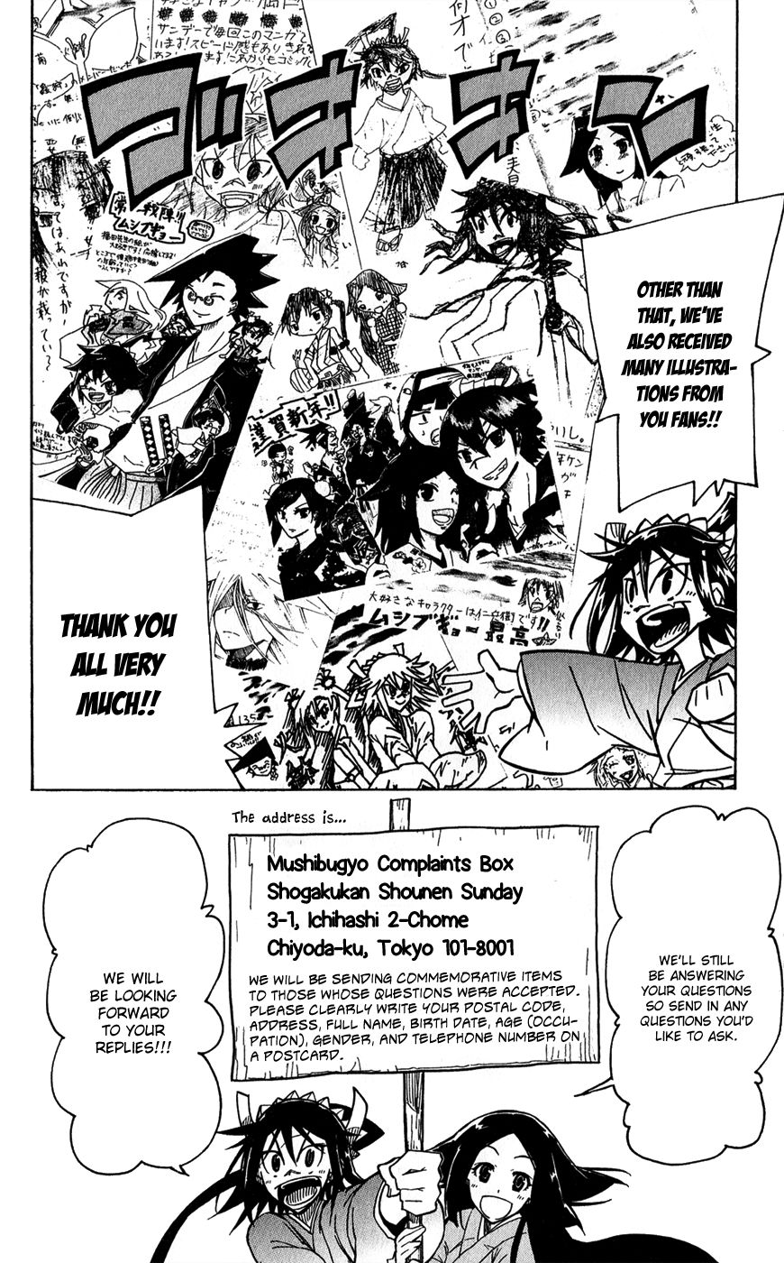 Page 5 of Chapter 56.5