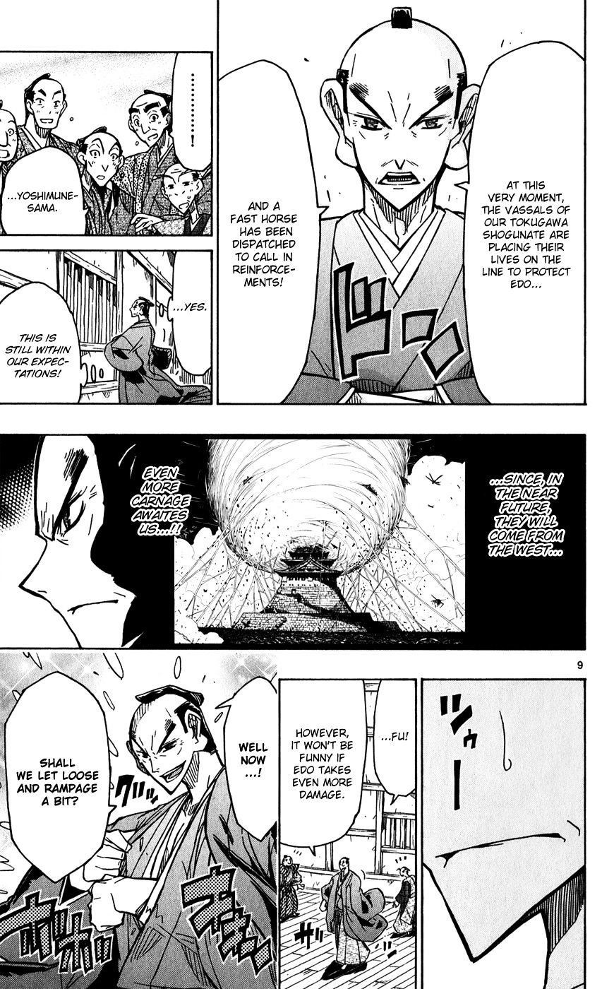 Page 10 of Chapter 56
