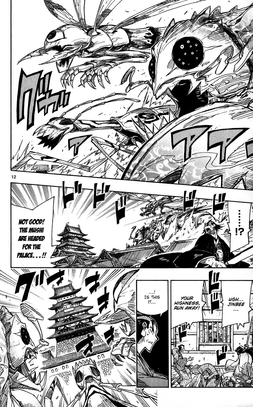 Page 13 of Chapter 56