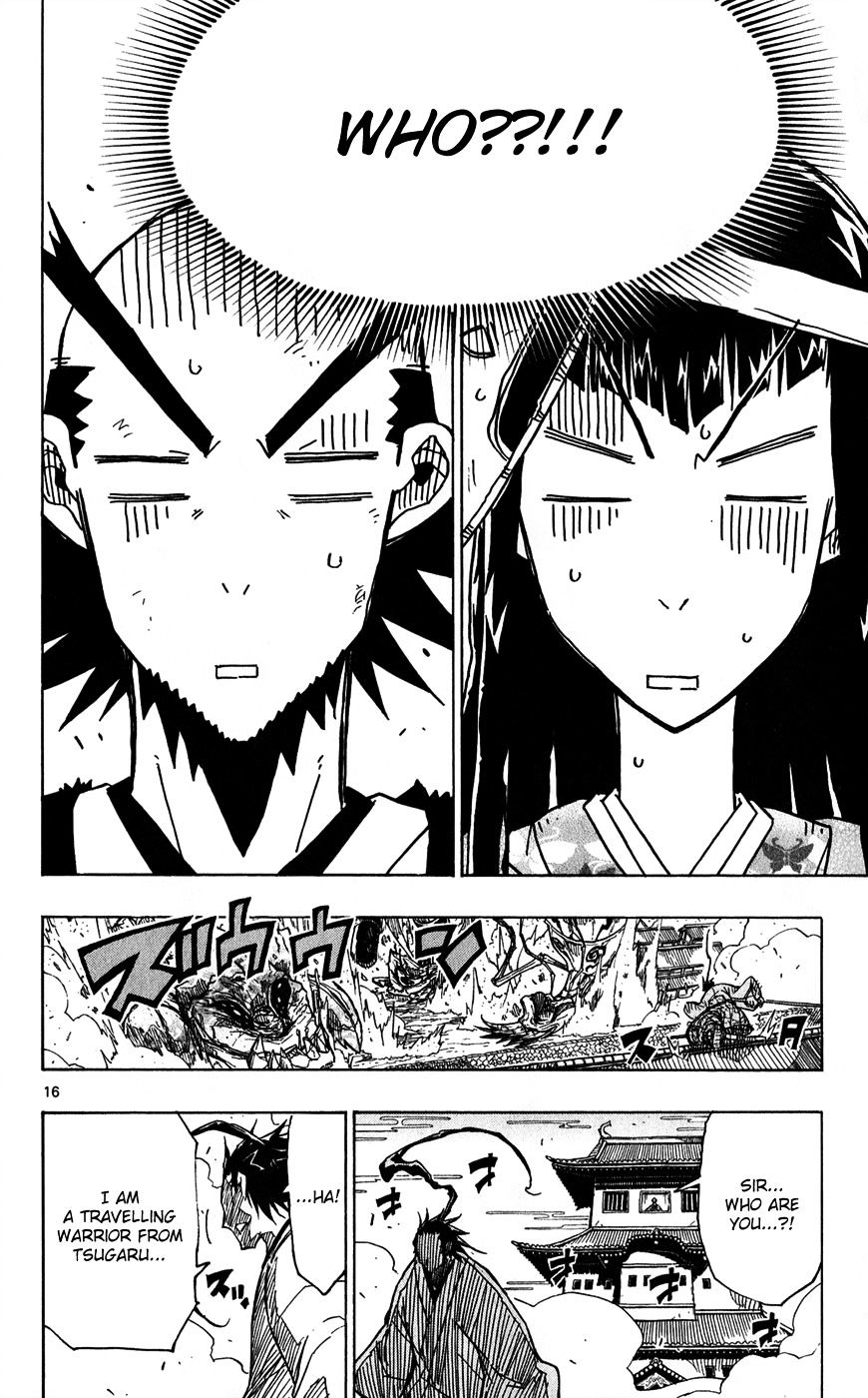 Page 17 of Chapter 56